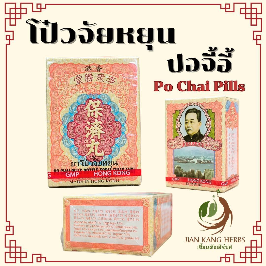 หวยเว็บ คาสิโนออนไลน์ครบวงจร แจกหนัก สมัครง่ายไม่อั้น