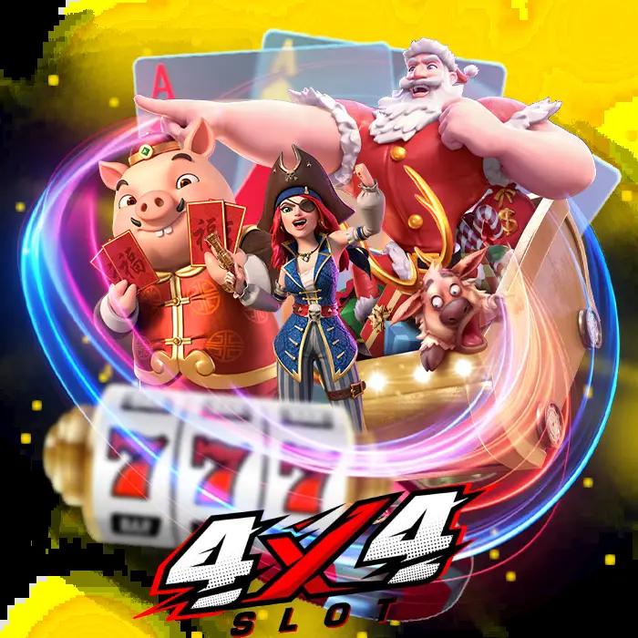 หวานหมู569 คาสิโนออนไลน์ได้เงินจริง โบนัสสูงสุด พร้อมเล่นเกมใหม่ล่าสุด