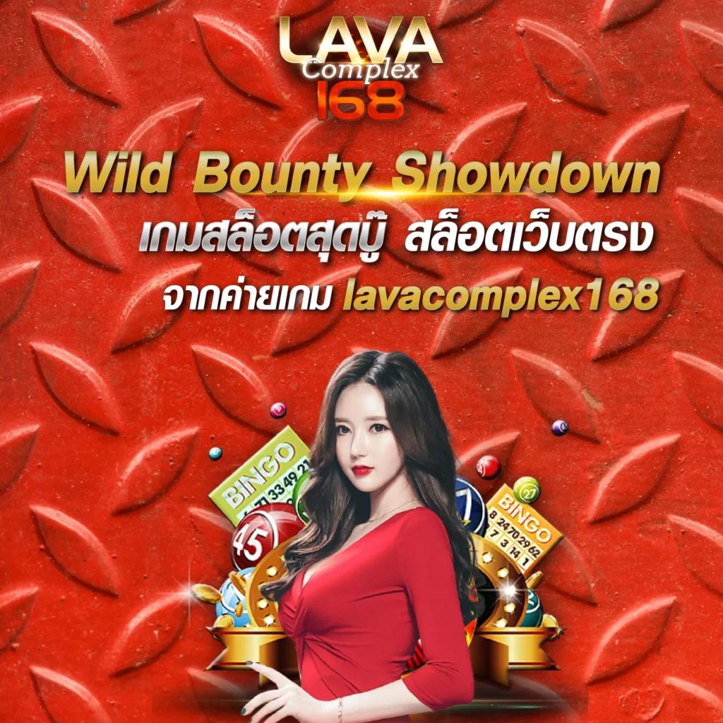 หวานหมู569 สล็อต แตกง่าย โบนัสจัดเต็ม เกมทำเงินใหม่ล่าสุด 2024