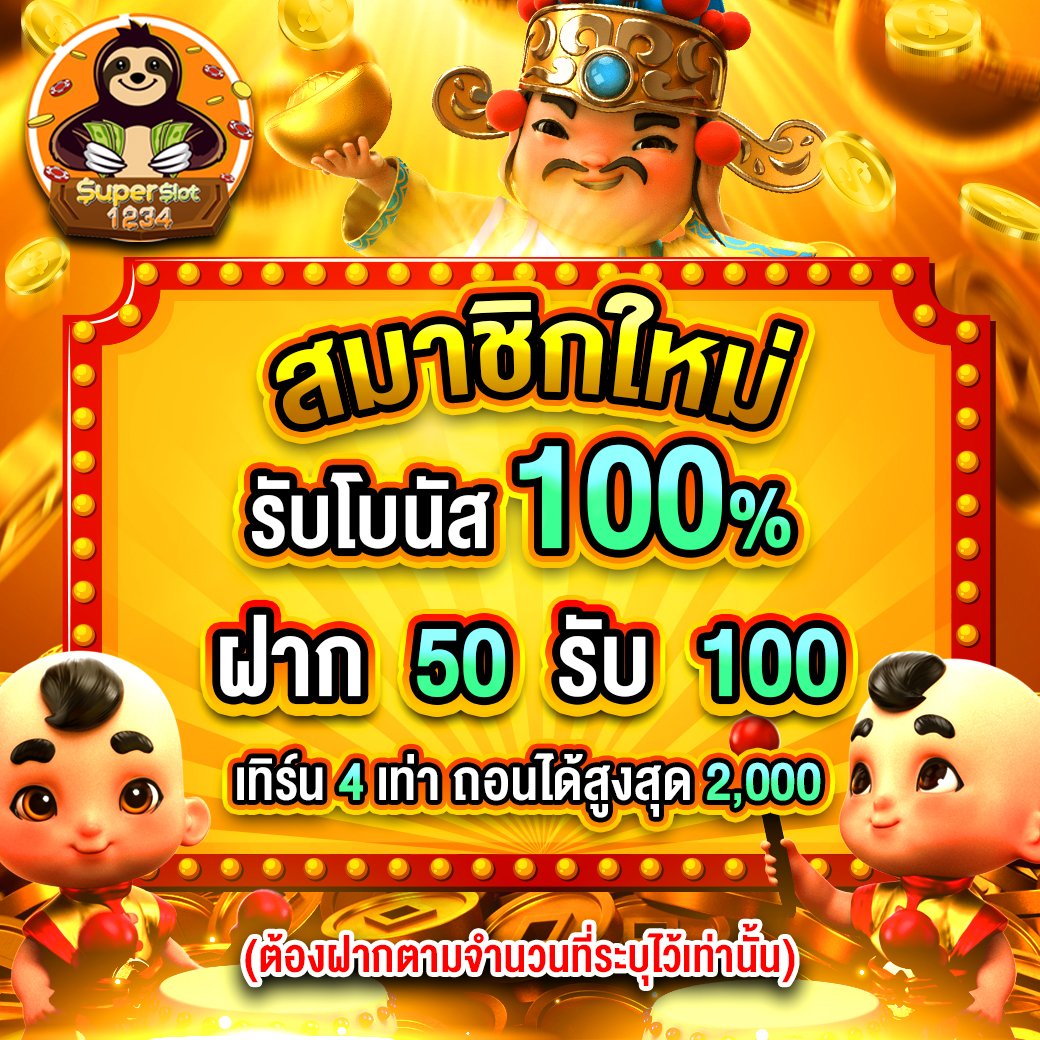 อัปเดตผลบอลสดthscoreไทยแบบเรียลไทม์ ดูผลดีต่อใจทุกแมตช์
