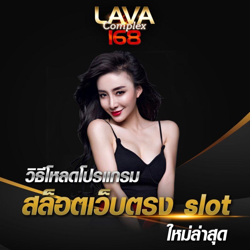 ออสก้าสล็อต แพลตฟอร์มเกมคาสิโนออนไลน์อันดับ 1 ไทย