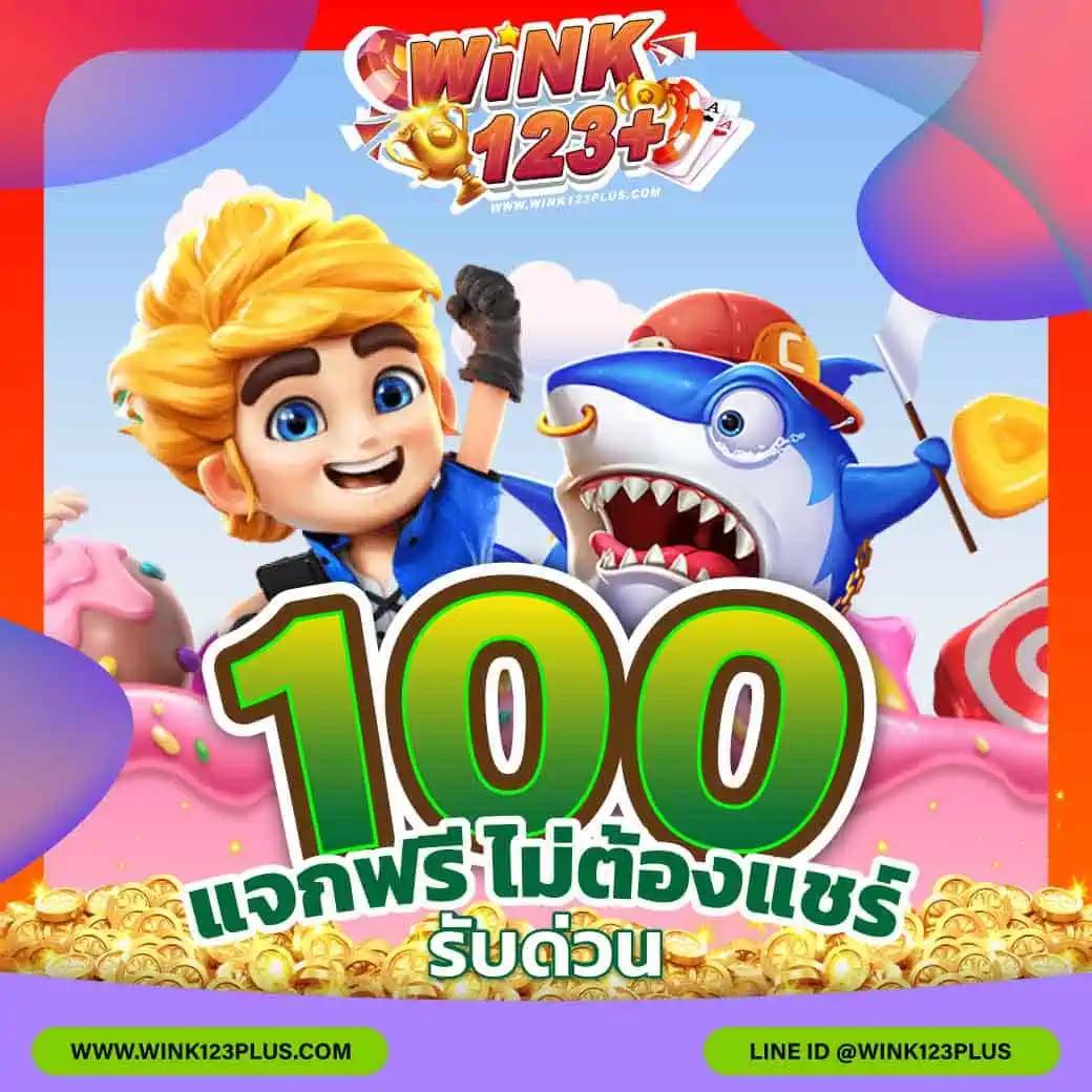 ออสตา เว็บเดิมพันคุณภาพสูง บริการเกมครบวงจร 24 ชั่วโมง