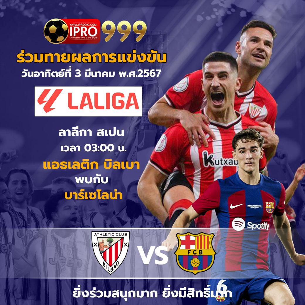 อาเวจีสล็อต เว็บตรงคาสิโนออนไลน์ รวมเกมครบวงจร โบนัสจัดเต็ม
