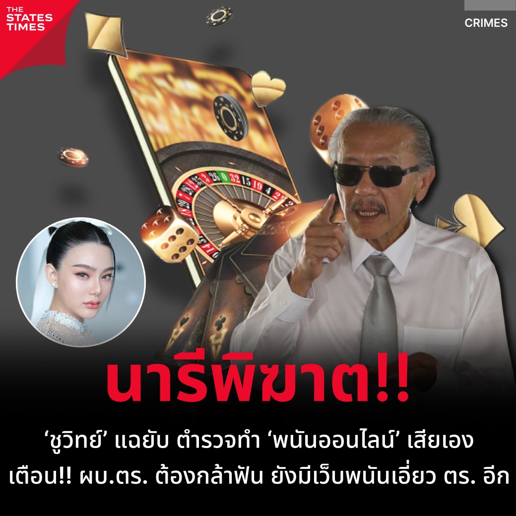 อีโม คาสิโนออนไลน์ครบวงจร ระบบทันสมัย ฝากถอนเร็วที่สุด