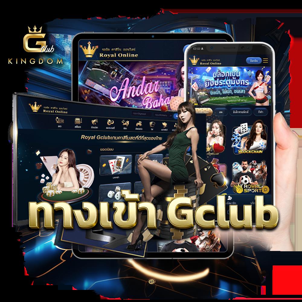 เกม pg slot สล็อตออนไลน์ใหม่ล่าสุด โบนัสแตกง่ายได้เงินจริง 2024