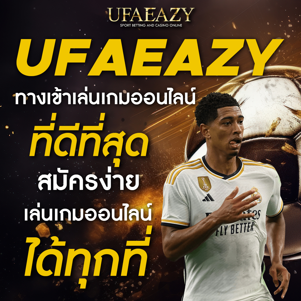 เกม สล็อต 888 ออนไลน์ รวมสล็อตแตกง่าย ถอนได้จริง 2024