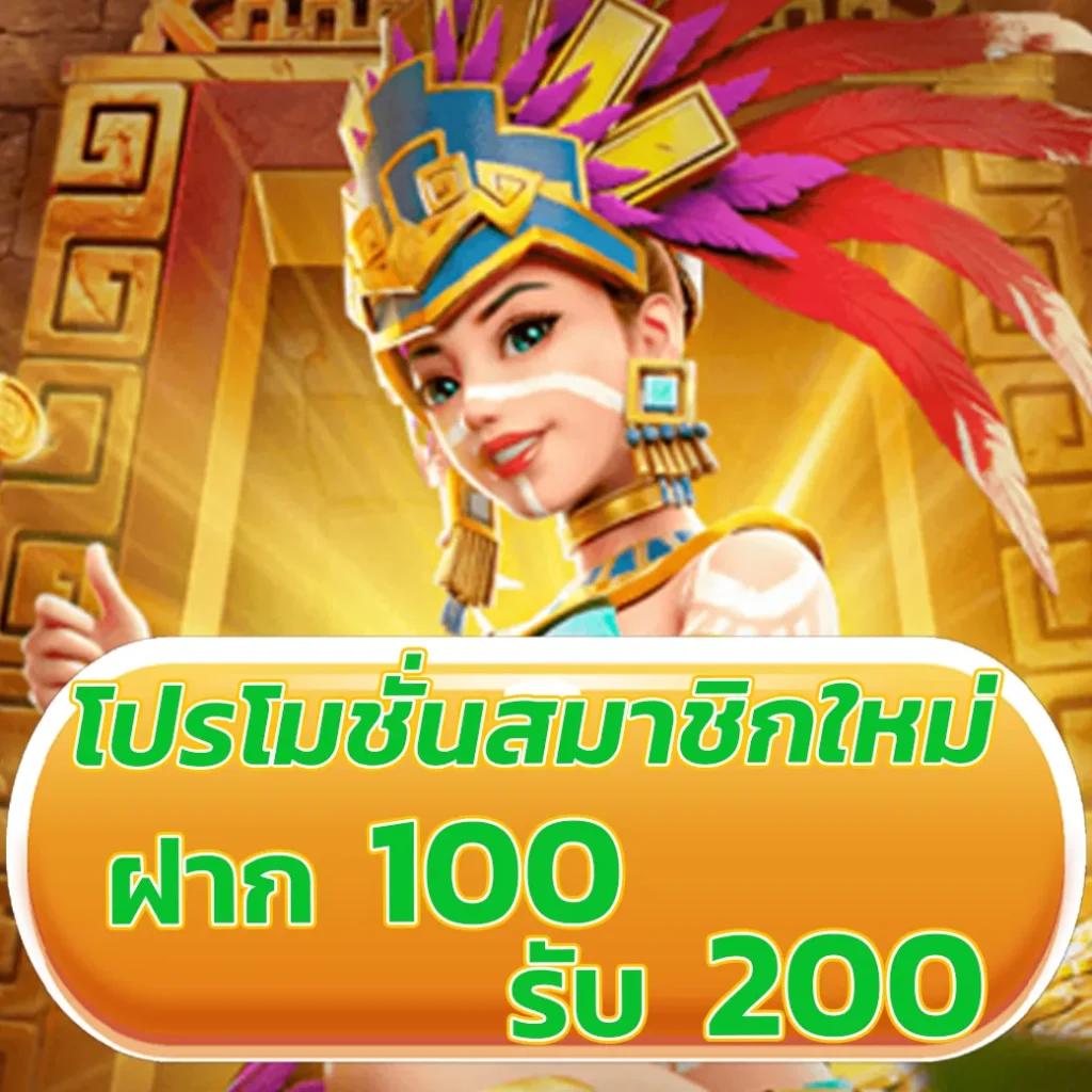 เกม สล็อต ที่ แตก ง่าย ที่สุด รวมเกมยอดนิยม ทดลองเล่นฟรี ได้แล้ววันนี้
