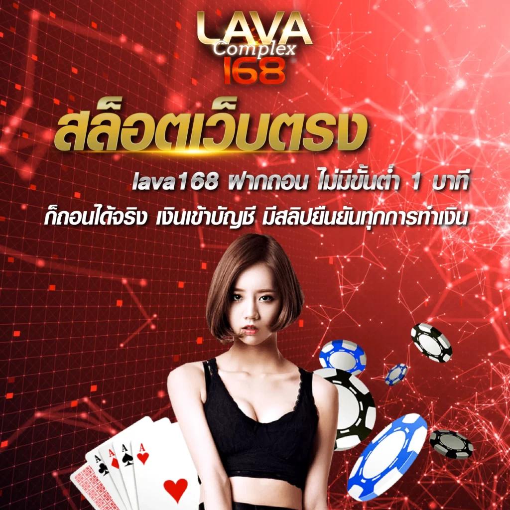 เกม สล็อต ออนไลน์ ได้ เงิน จริง 2024 รวมสล็อตทำเงินสูงสุดในไทย
