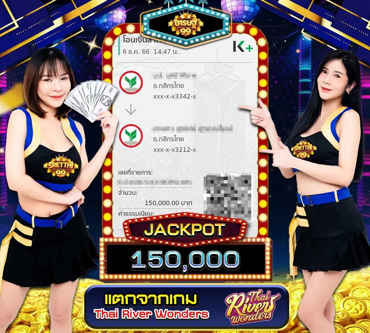 เกม โจ๊ก เกอร์ คาสิโนออนไลน์อันดับหนึ่ง พร้อมเทคนิคใหม่ล่าสุด