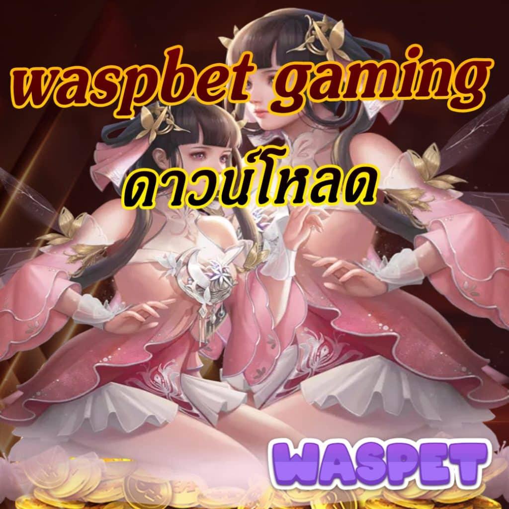 เกมpg คาสิโนออนไลน์ใหม่ล่าสุด ฝากถอนโอนไว ไม่มีขั้นต่ำ เล่นง่าย