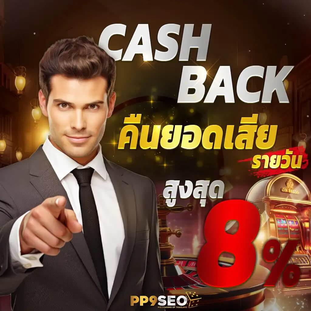 เกมส์ สล็อต 999 บริการสล็อตครบทุกค่าย อัตราจ่ายสูงสุด