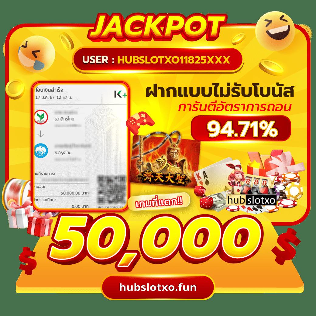 เกมส์ สล็อต ฝาก 10 15 รับ 100 ทํา 300 โปรแรงล่าสุด สมัครง่ายได้เงินจริง