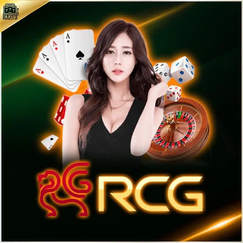 เกมสุ่มวงล้อ คาสิโนสดใหม่ แจกโบนัสไม่อั้น 2024