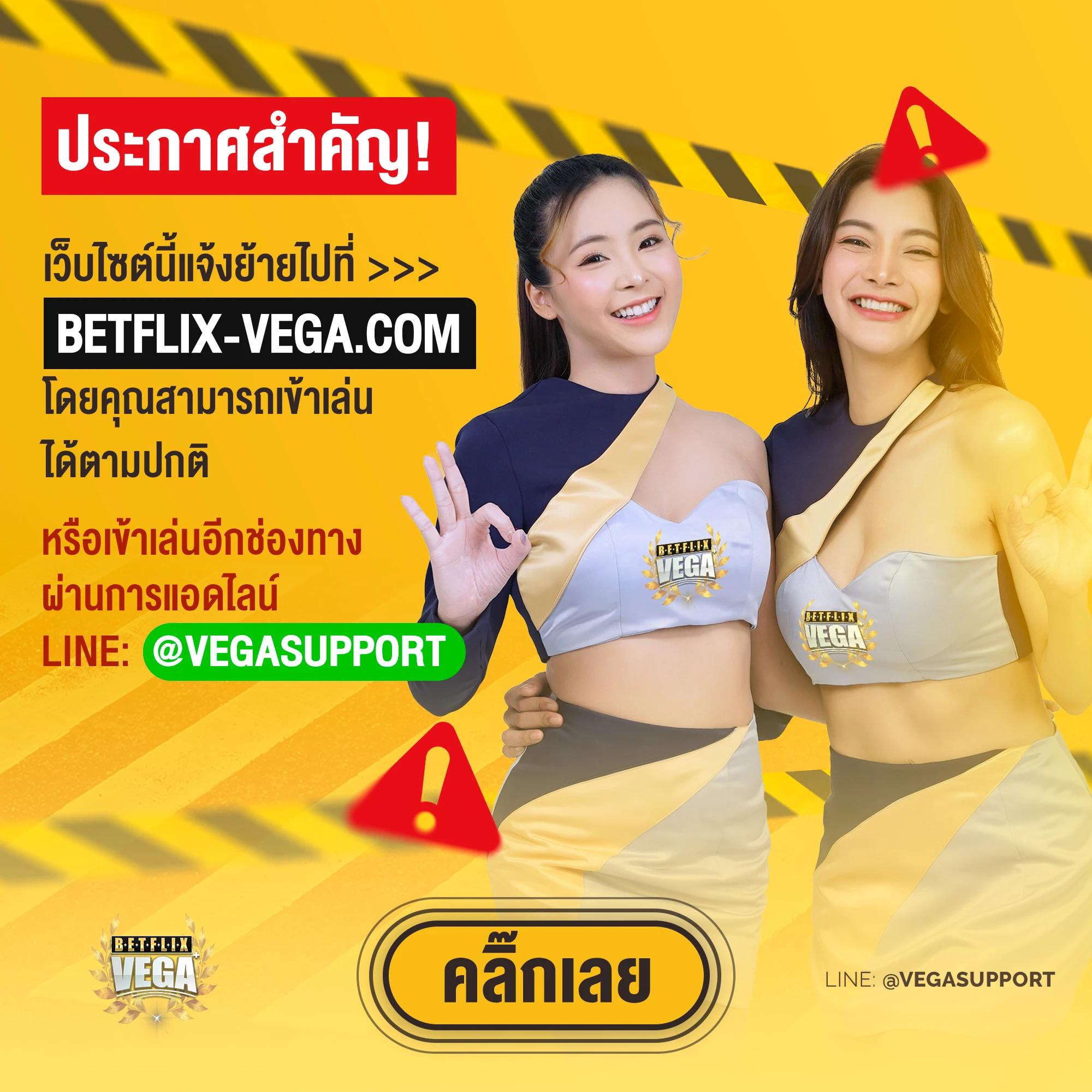 เกมสล็อต888 ฝากถอนง่ายสุด ทันสมัย แจ็คพอตแตกจริง 2024