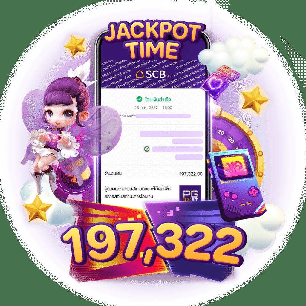 เกมสล็อต ค่าย pg ใหม่ ล่าสุด รวมโบนัสเยอะ จ่ายจริง 2024