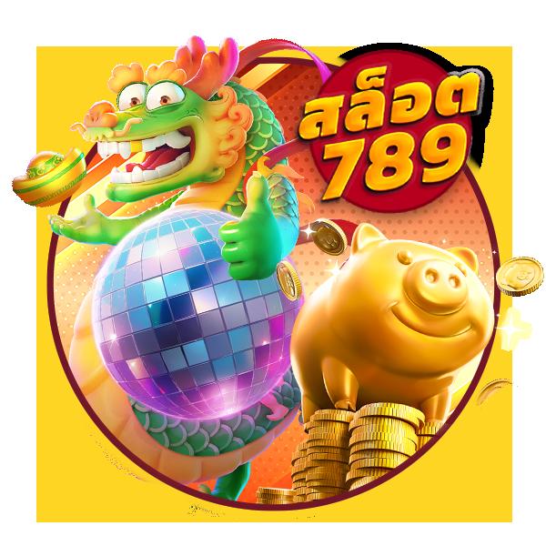 เกมสล็อตทดลองเล่นฟรี พร้อมเทคนิคใหม่ล่าสุดในไทย
