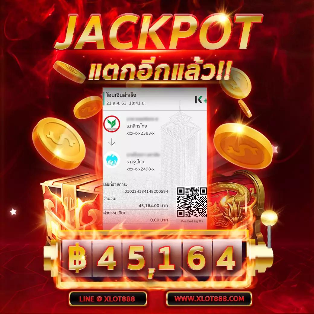 เข้า สู่ ระบบ 168galaxy เว็บตรงคนไทย รวมเกมดัง 2024