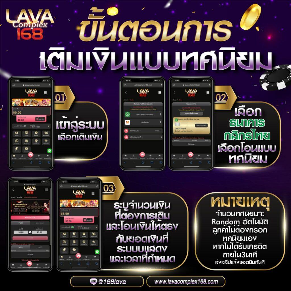 เข้าสู่ระบบ 205 สล็อต e699 แจกโบนัสสุดคุ้ม ปั่นง่าย กำไรแน่น
