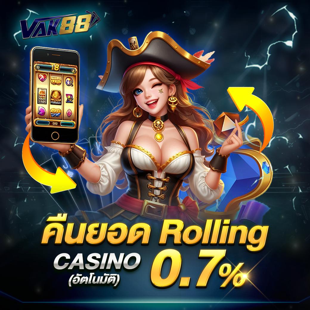เข้าสู่ระบบ Ambbet EVO คาสิโนครบวงจร พร้อมโปรโมชั่นสูงสุด