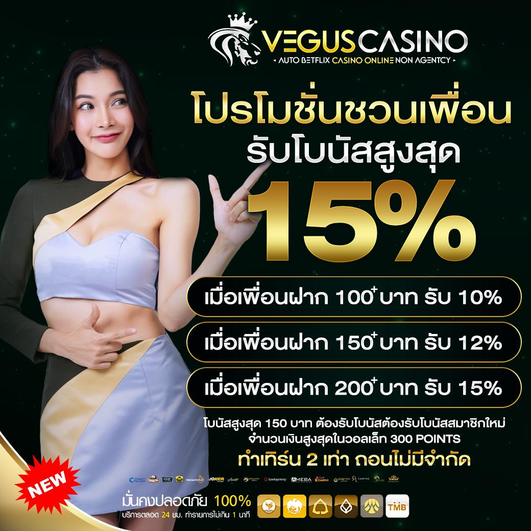 เข้าสู่ระบบ Cat888 Fun ล่าสุด เว็บตรง มั่นใจ เล่นง่ายไม่มีขั้นต่ำ