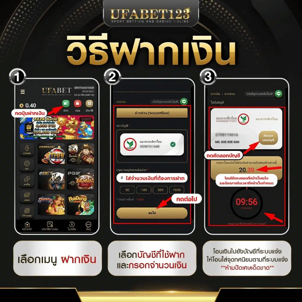 เข้าเล่น XOSlotz ล่าสุด ดาวน์โหลดง่าย ระบบเสถียร ยอดนิยมในไทย