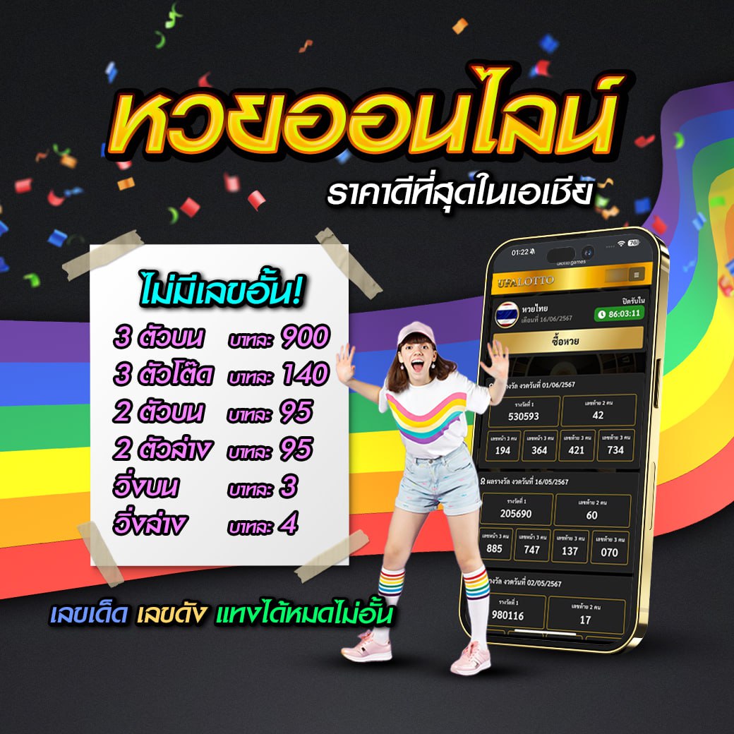เคซีรี่ คาสิโนสด ฝากถอนรวดเร็ว แทงบอลได้เงินจริงในไทย