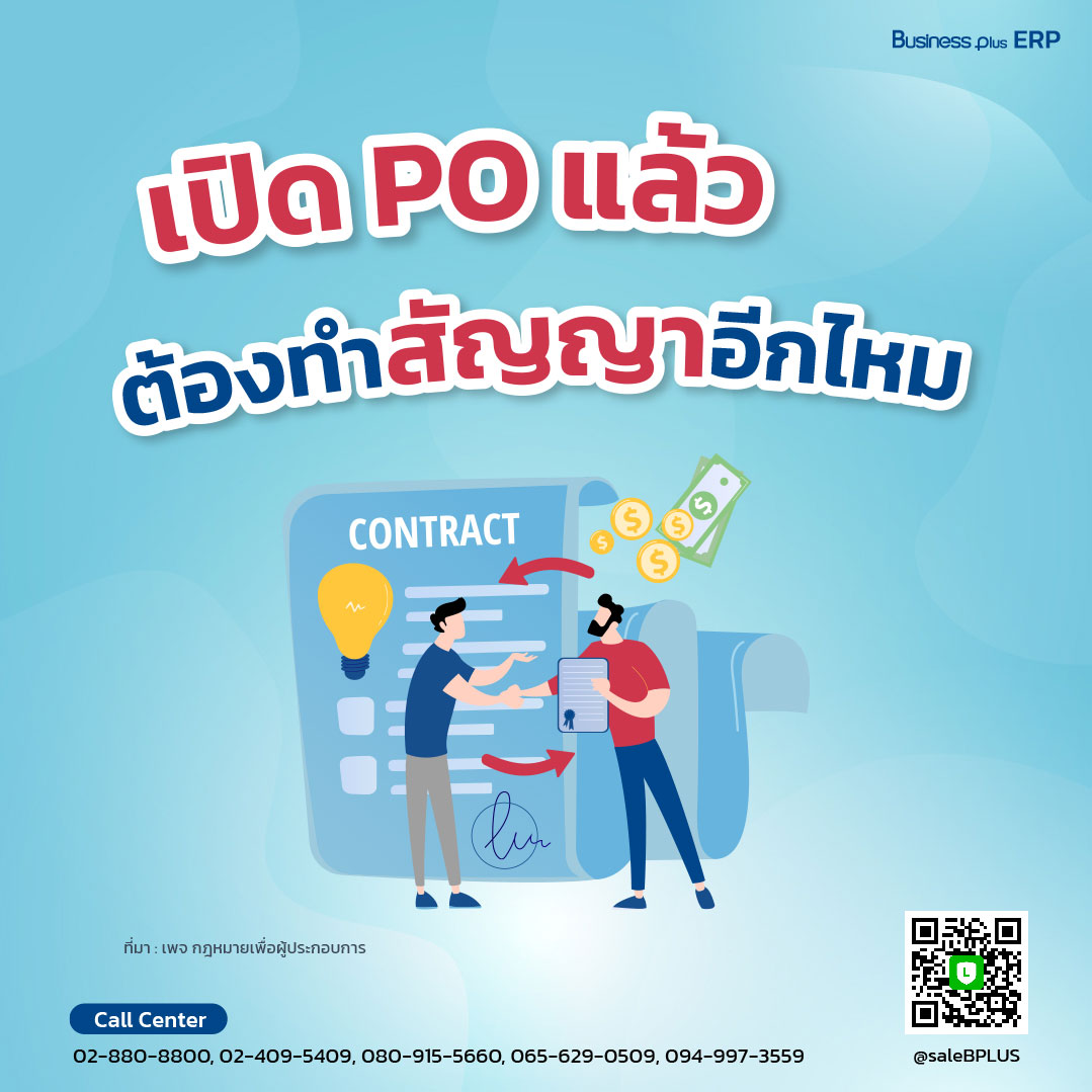 เครดิต ฟรี PG ล่าสุด สมัครง่าย รับทันทีโบนัสเต็มที่