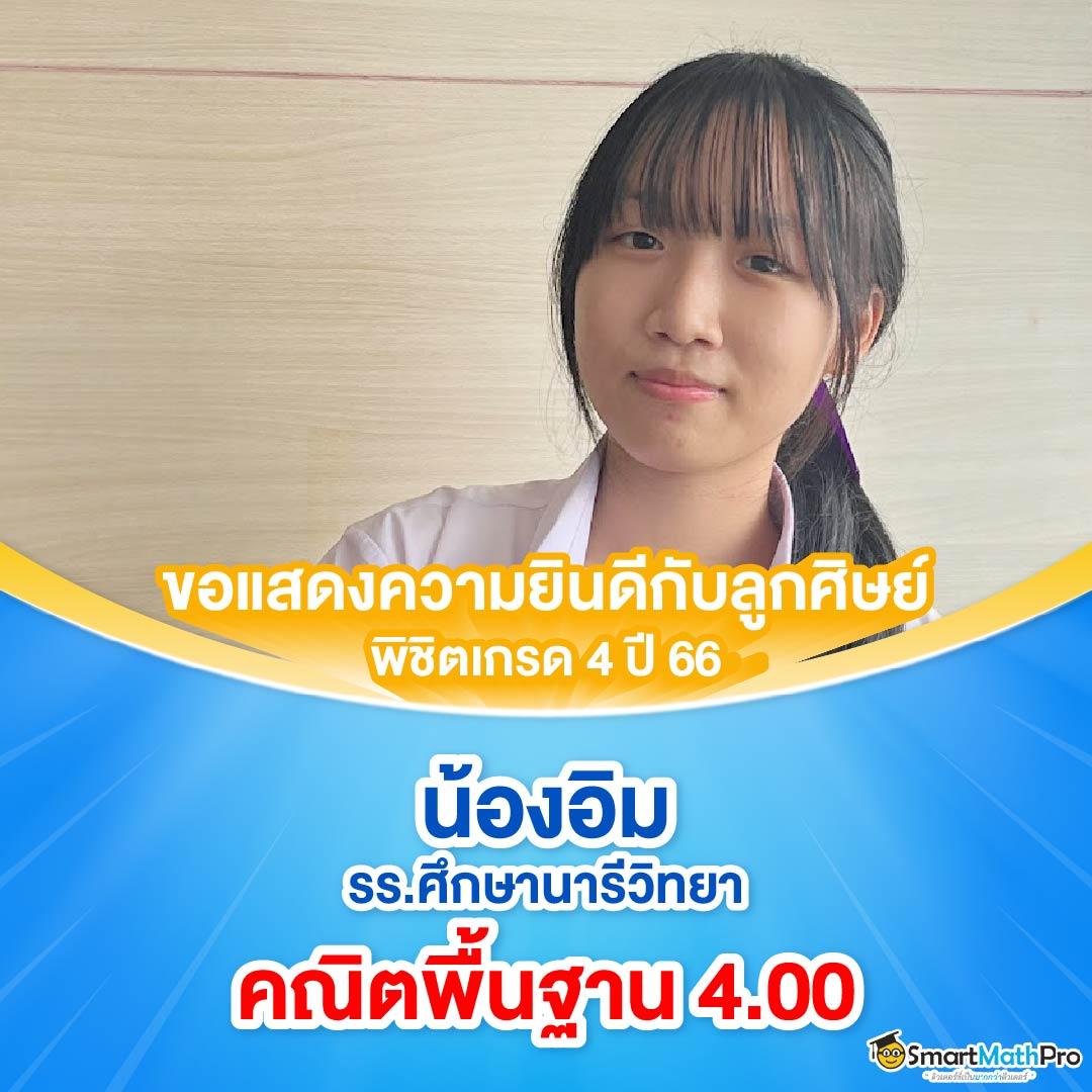 เครดิต ฟรี กด รับ เอง ยืนยัน เบอร์ ล่าสุด แจกจริง ไม่ต้องแชร์ 2024