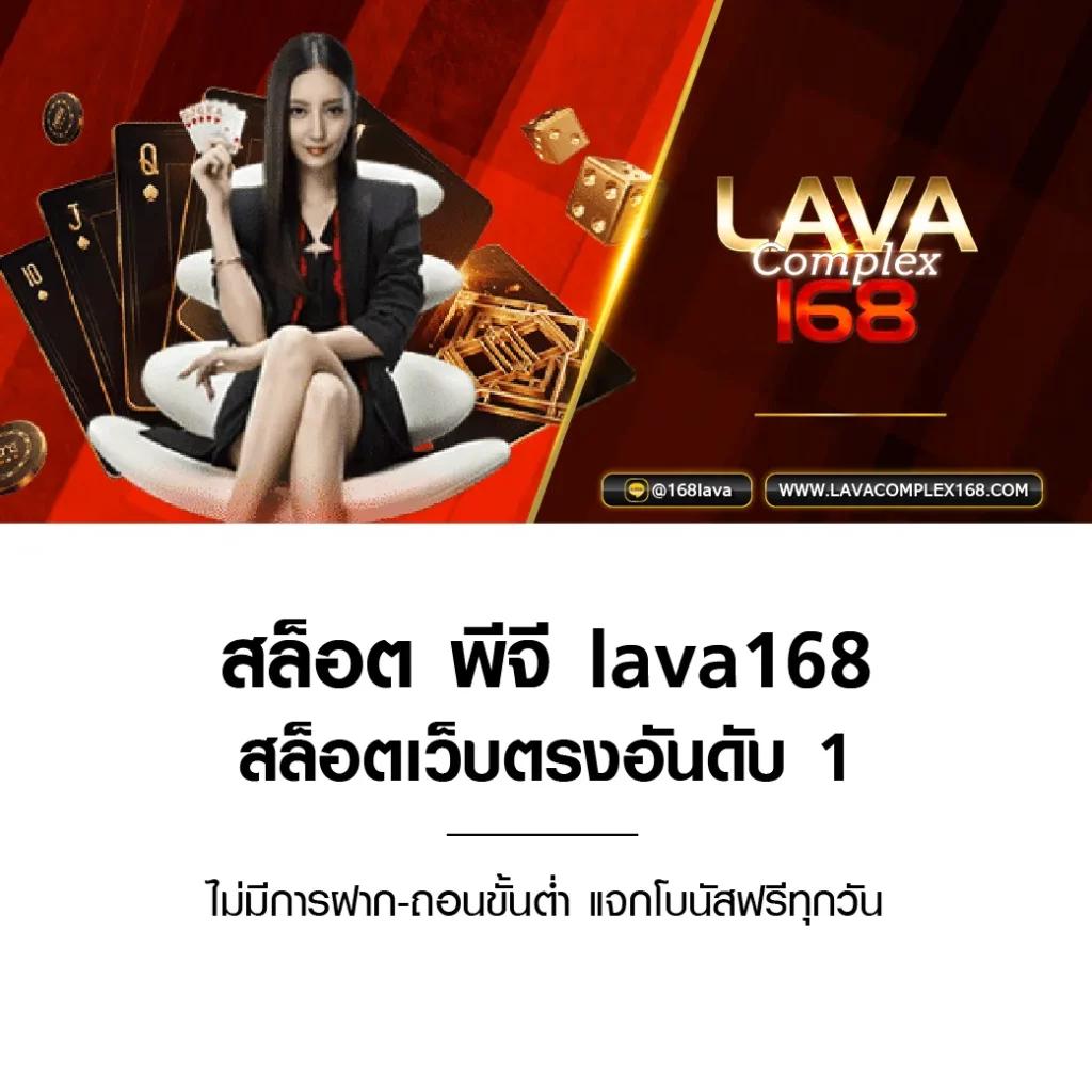 เครดิต ฟรี คาสิโนเว็บตรง สมัครง่าย รับโบนัสทันทีเล่นได้จ่ายจริง