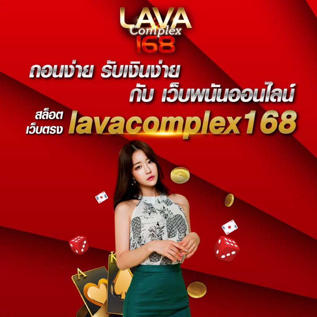 เครดิตฟรี88 โปรโมชั่นสุดพิเศษตอนนี้ พร้อมเดิมพันไม่มีขั้นต่ำ