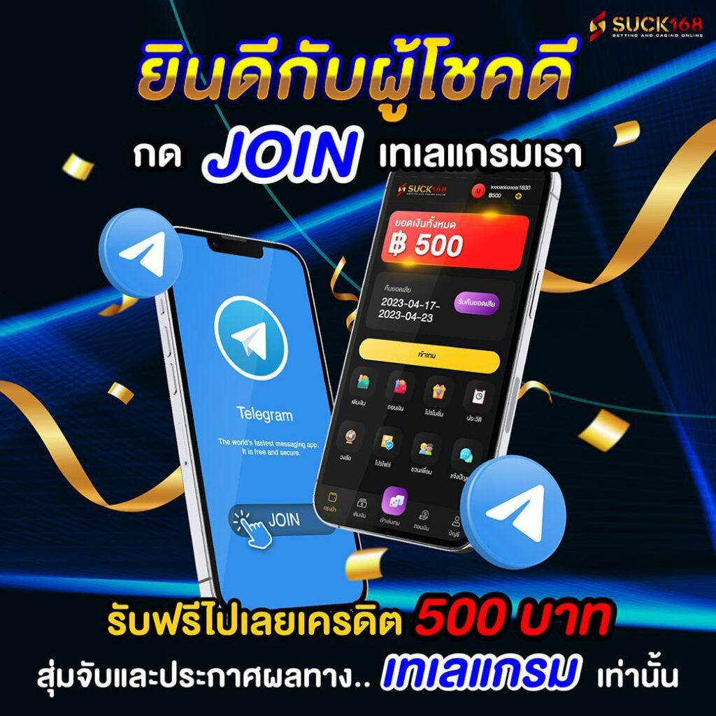 เครดิตฟรี 50 PG รวมเกมบันเทิงครบทุกสไตล์ 2024