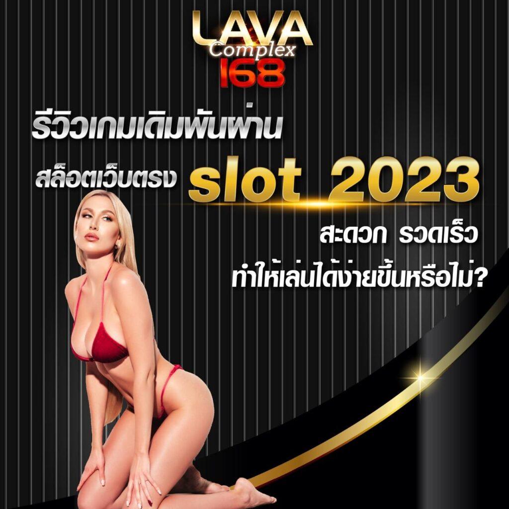 เครดิตฟรี กดรับเอง ล่าสุด แจกโค้ดเครดิตฟรี 2024 อัพเดทใหม่ทุกวัน
