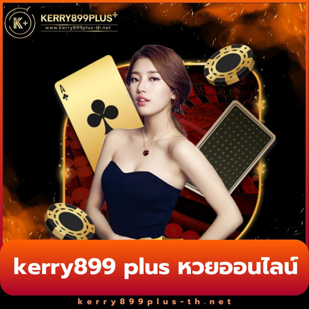 เครดิตฟรี กดรับเองหน้าเว็บ 2023 โบนัสล่าสุด แจกจริงไม่ต้องแชร์