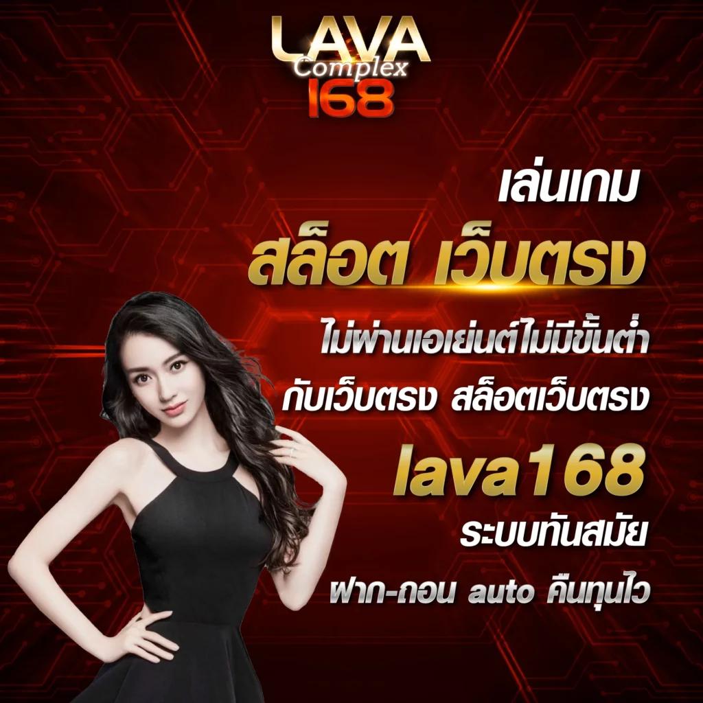 เช็คราคาบอล เว็บเดิมพันคาสิโนออนไลน์ครบวงจรล่าสุด 2024
