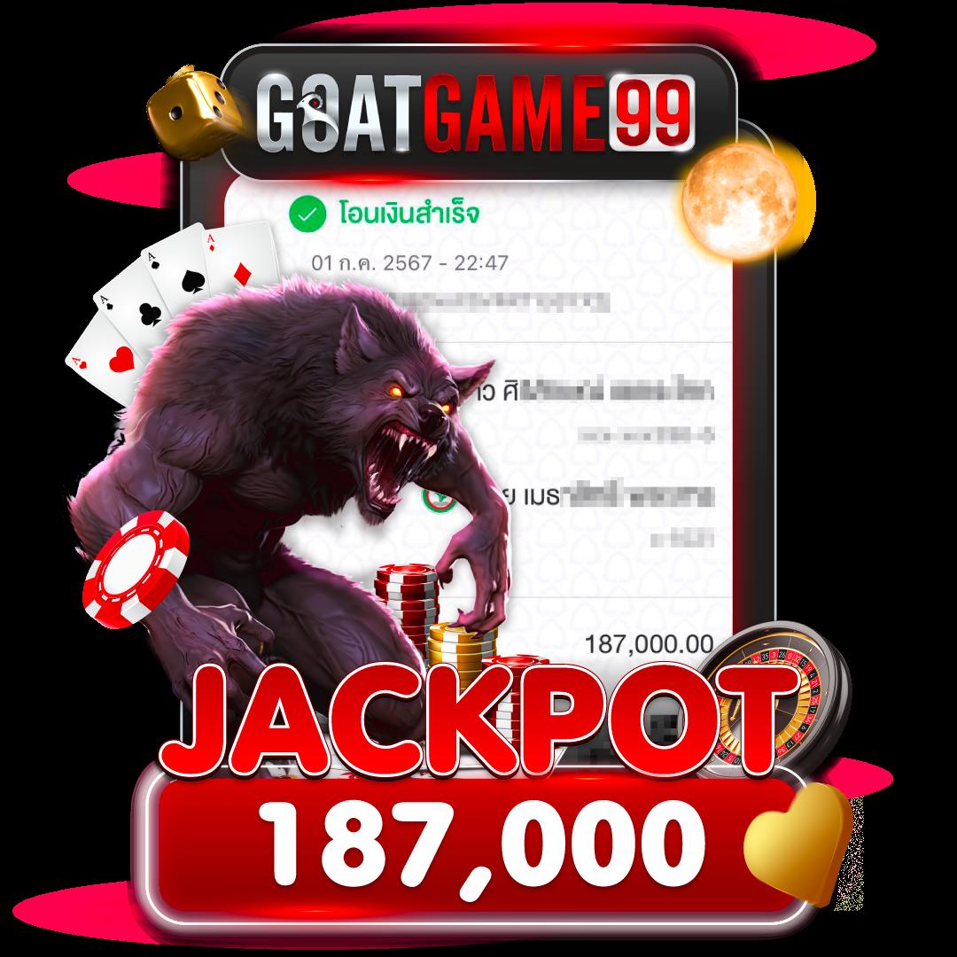 เดิมพัน ผลบอลสด พร้อมราคา ครบทุกลีก อัปเดตล่าสุด