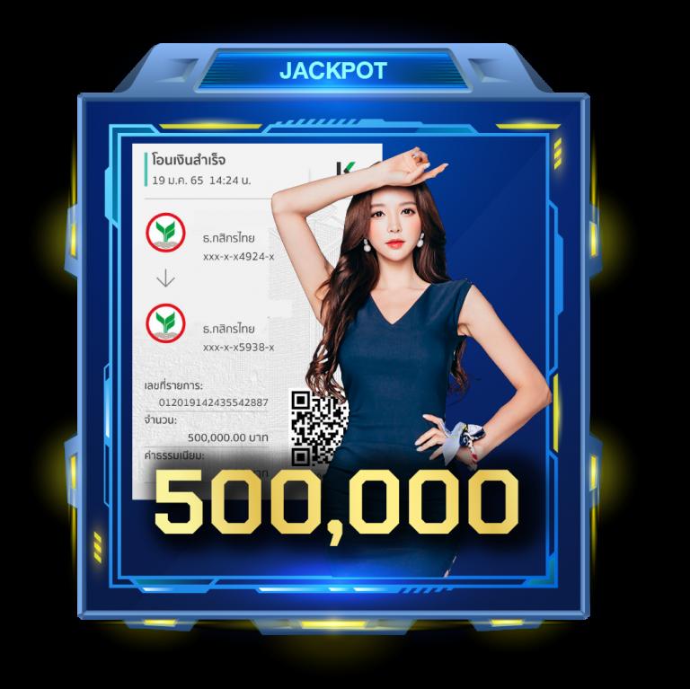 เดิมพันกับ fivebet88 คาสิโนทันสมัย มาพร้อมโปรโมชั่นเด็ดโดนใจ