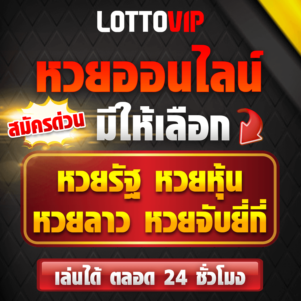 เดิมพันครบจบที่ 7m Livescore 2in1 บริการทันสมัย ปลอดภัยมั่นใจ