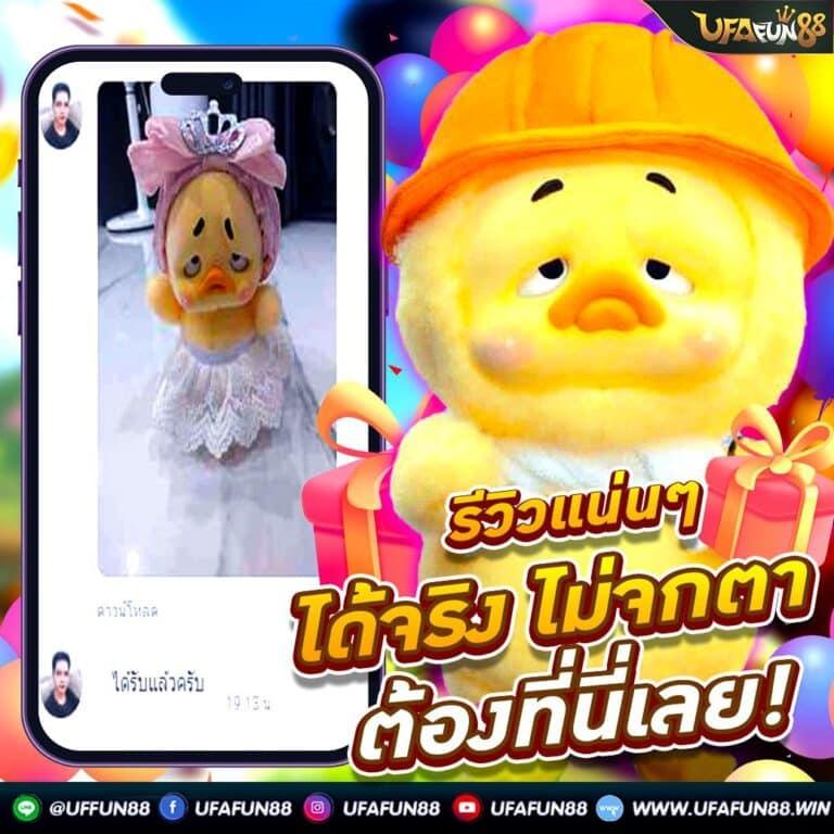 เดิมพันครบวงจรกับ aho688 ระบบปลอดภัย พร้อมโบนัสใหม่ล่าสุด