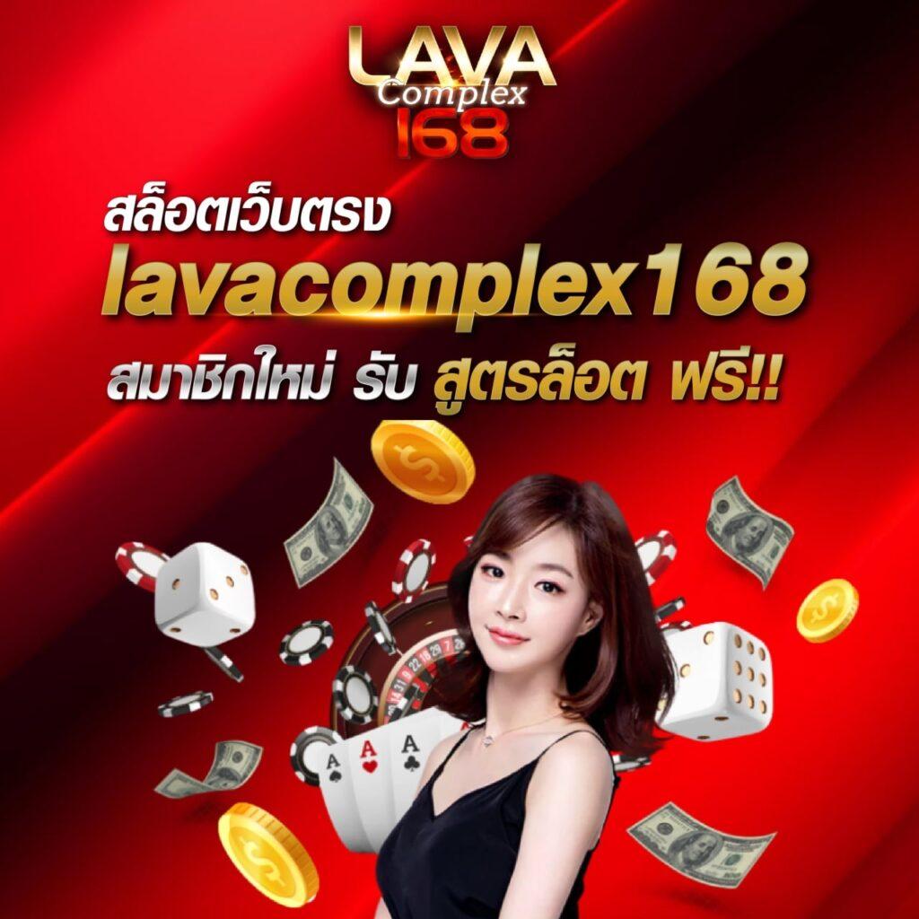 เดิมพันง่ายได้กำไรจริงกับ game888 คาสิโนอันดับหนึ่งในไทย