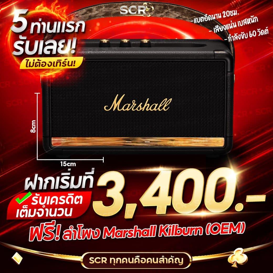 เดิมพันบอลออนไลน์ ผลบอลสดสํารอง5 – เว็บแทงฟรี 24 ชม.