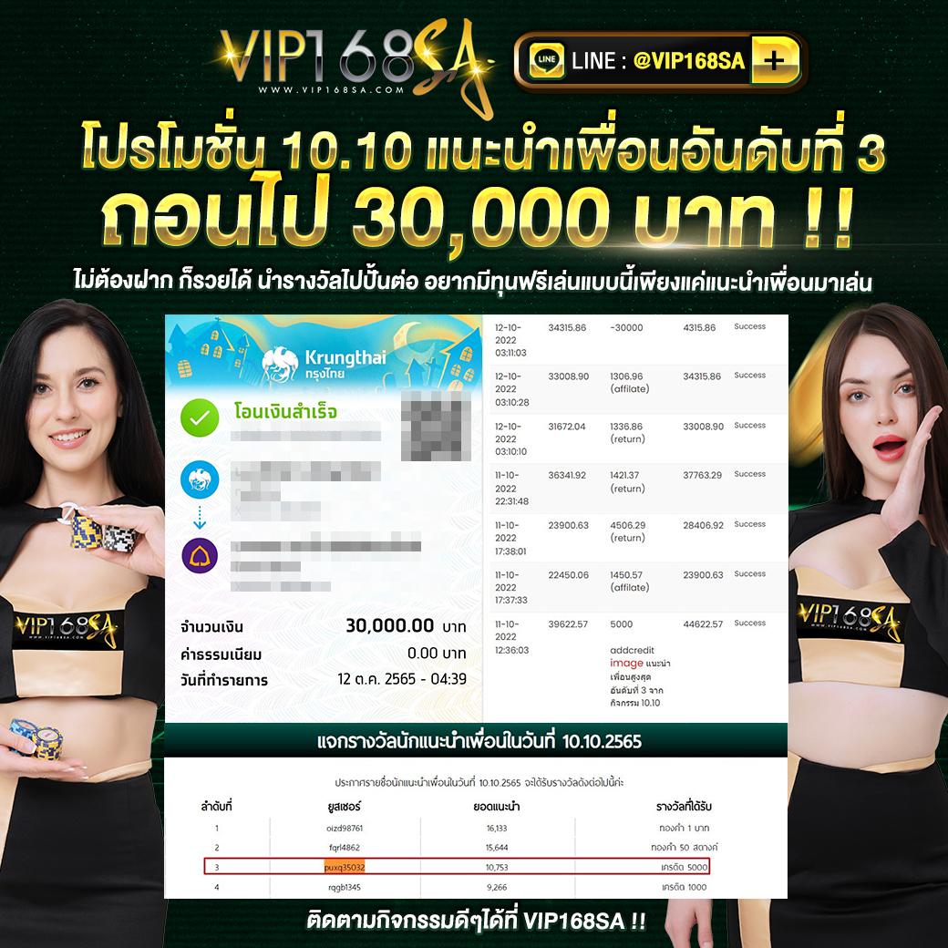เดิมพันสด ผลบอลสด thscore mobi บนแพลตฟอร์มอันดับหนึ่งตลอด 24 ชั่วโมง