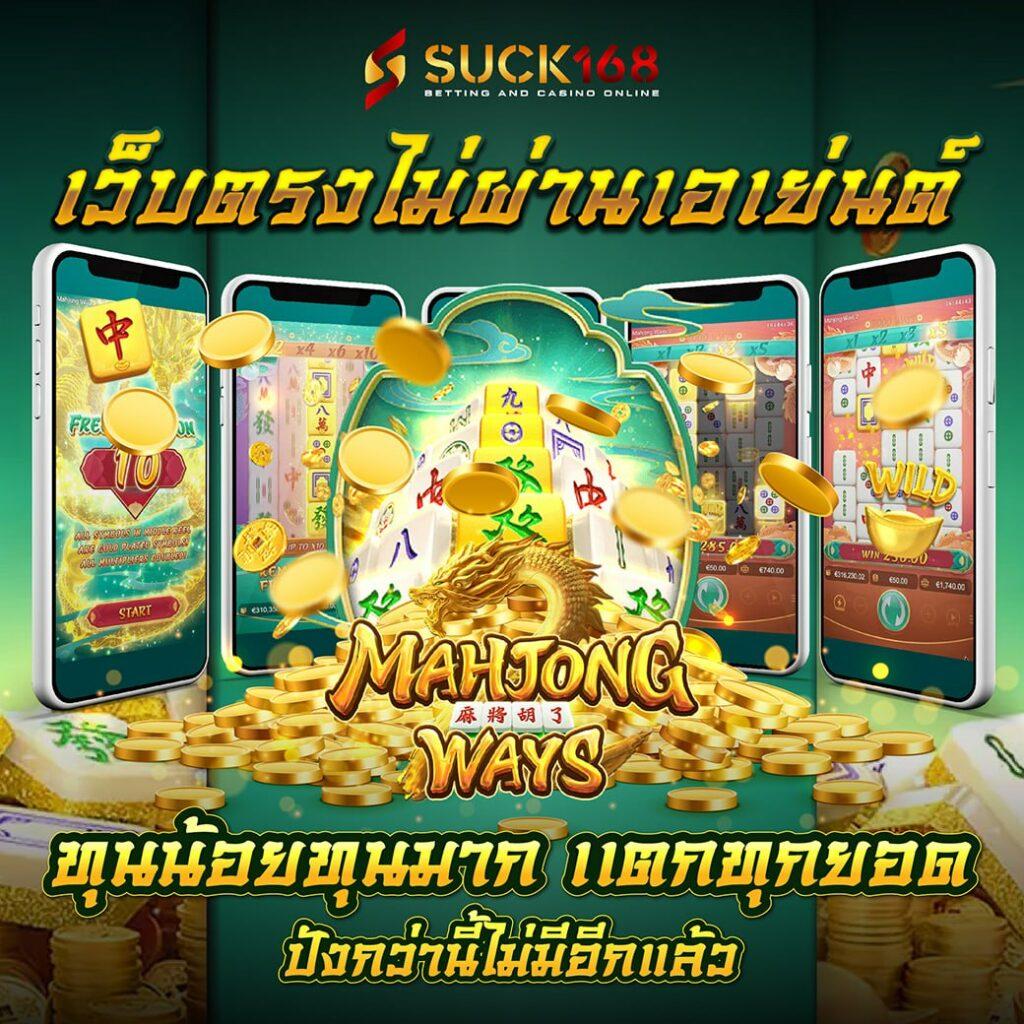 เดิมพันสุดมันส์ไปกับ xd8bet คาสิโนครบวงจร ระบบออโต้ เล่นง่าย ได้เงินจริง