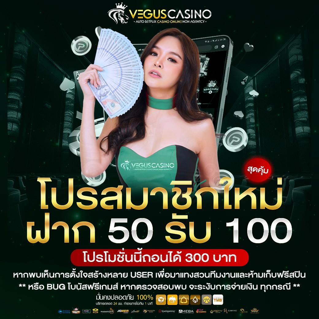 เดิมพันสดมากมายที่ ผลบอลสด8887m สนุกสุดมันส์แน่นอน