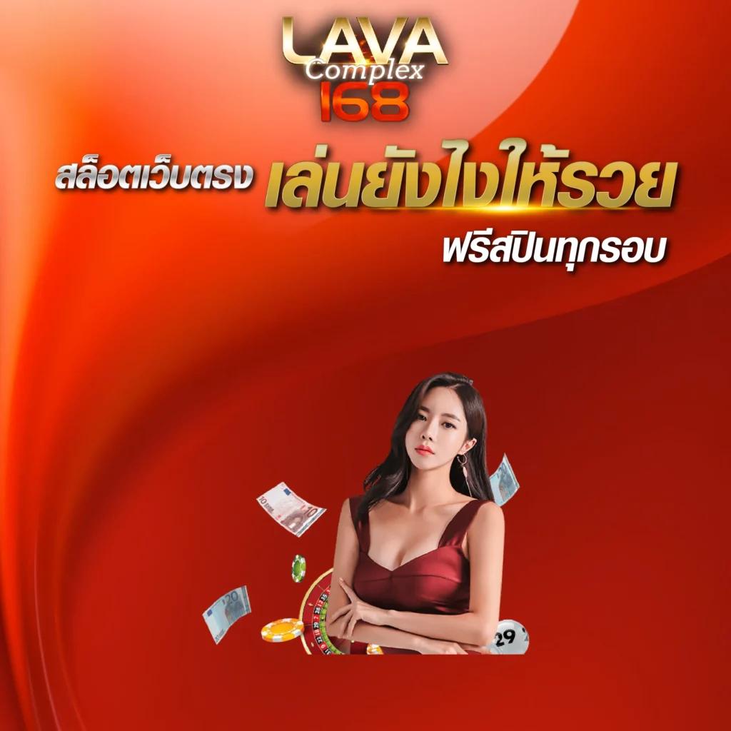 เดิมพันสนุกกับ Betflik Game แหล่งรวมเกมยอดนิยม 2024