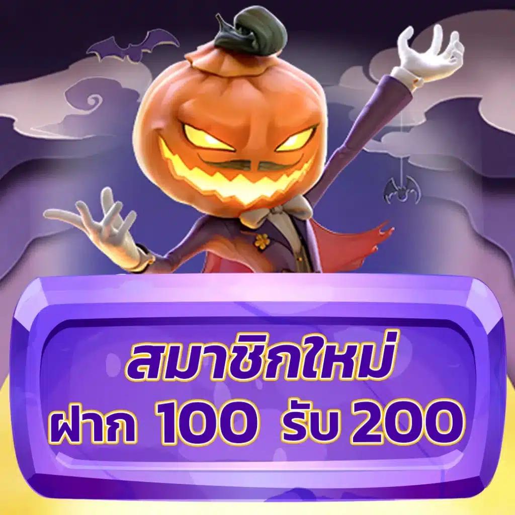 เดิมพันเกมคาสิโนออนไลน์ weplay168 ระบบทันสมัย โบนัสเพียบ