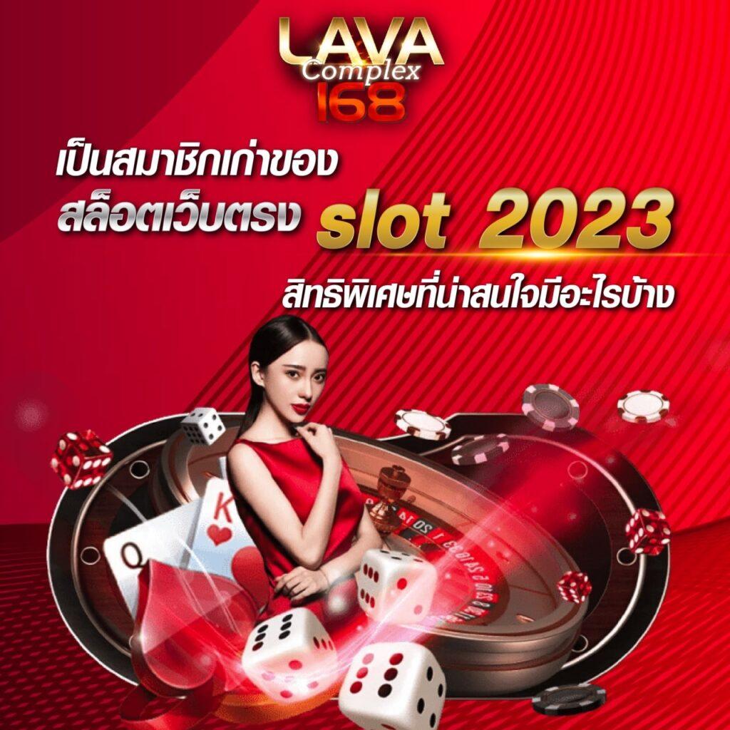 เทสสล็อต รวมเกมสล็อตออนไลน์ใหม่ล่าสุด โบนัสแตกง่ายได้เงินจริง