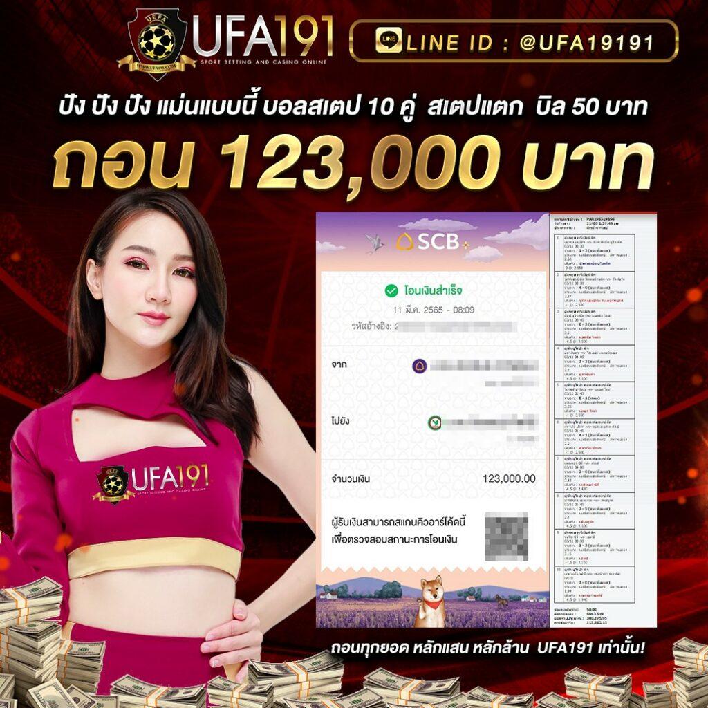 เบ ท ฟิก 6666 เว็บคาสิโนออนไลน์ใหม่ล่าสุด บริการครบวงจร 24 ชม.