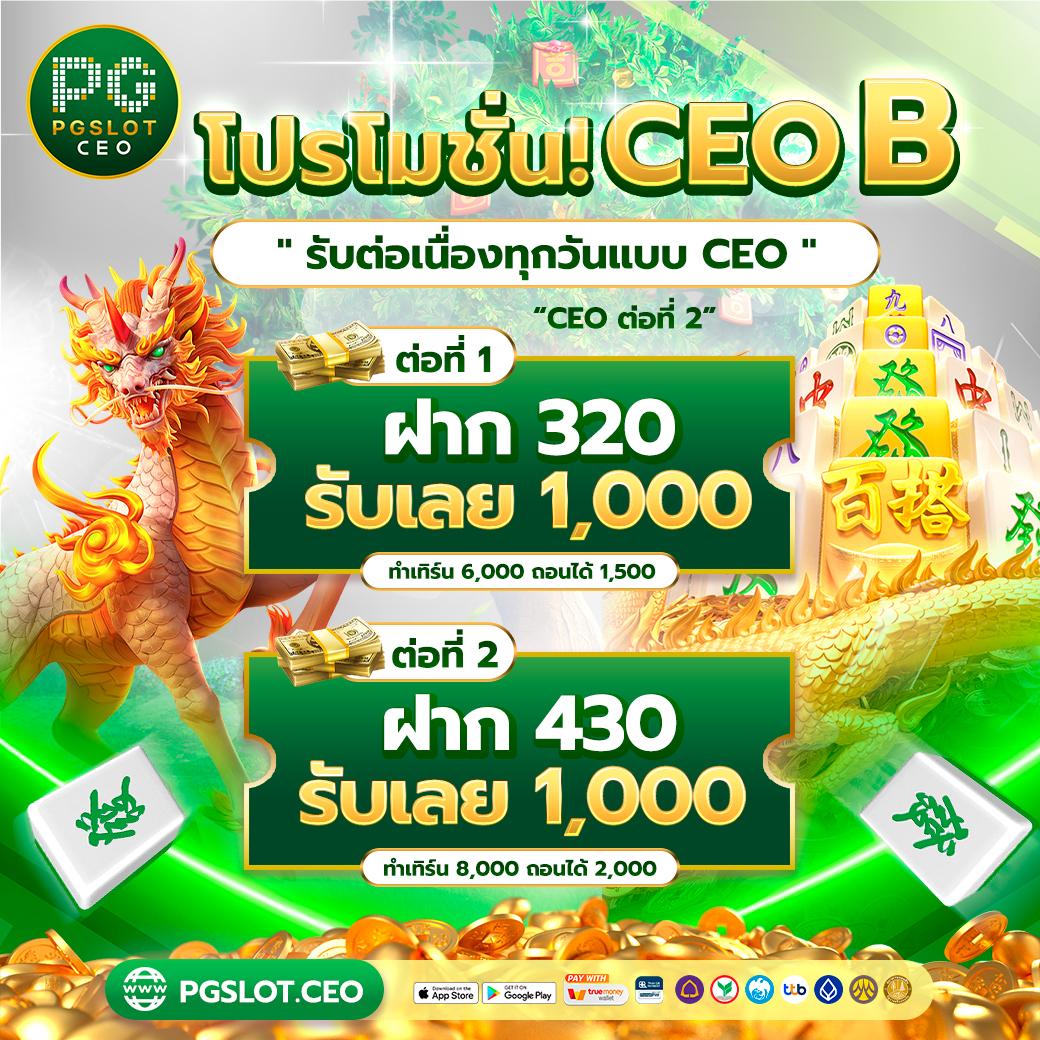 เบ ท ฟิก 678 เว็บตรง มั่นคง ด้วยระบบทันสมัย เล่นง่ายแตกไว