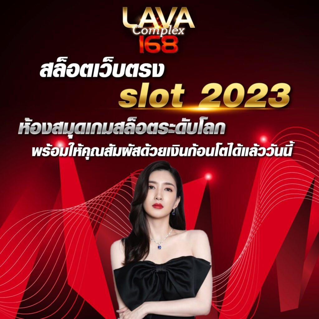 เบ ท ฟิก 999 คาสิโนออนไลน์ครบวงจร ฝากถอนรวดเร็วปลอดภัย