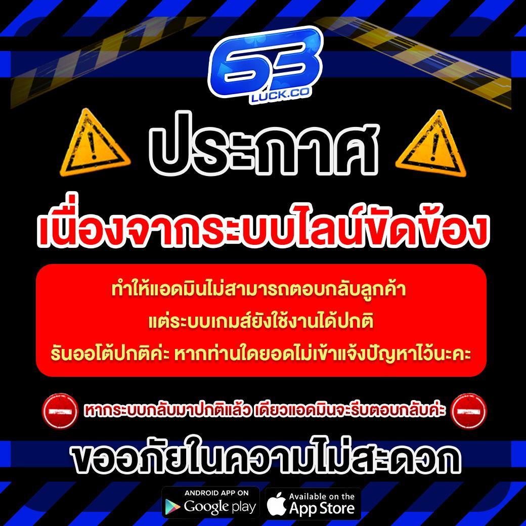 เบท356 คาสิโนครบวงจร เล่นง่าย ได้เงินจริง โบนัสจัดเต็มทุกวัน